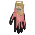 THINK GREEN - SOFT LATEX - 2